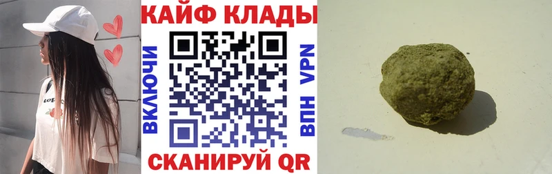 Купить закладку COCAIN  АМФЕТАМИН  Конопля  Мефедрон  Кодеин  А ПВП  Салехард