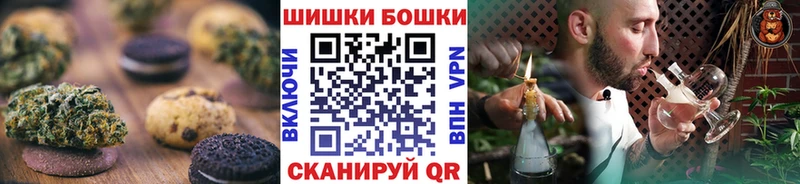 Купить закладки  Салехард  Еда ТГК марихуана 