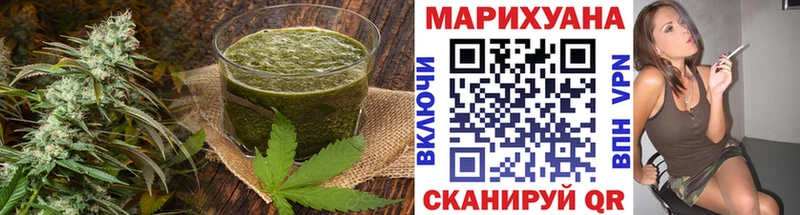 Печенье с ТГК конопля Салехард