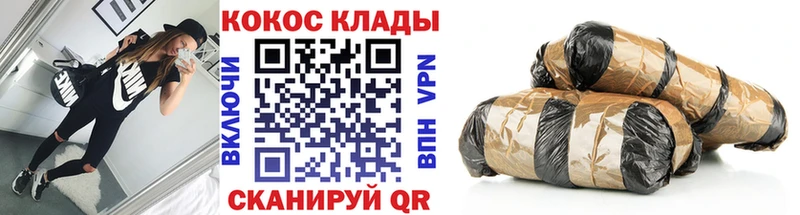 Cocaine 98%  Купить  Салехард 