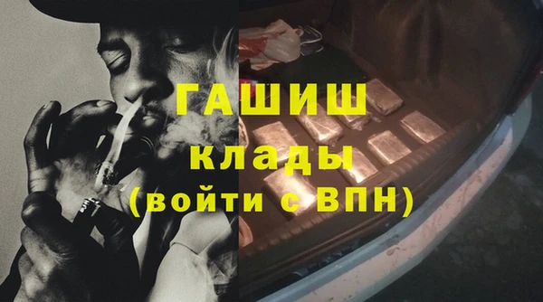 MDMA Богданович