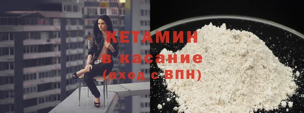 гидропоника Богородск