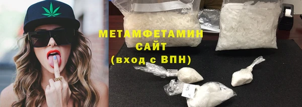 MDMA Богданович