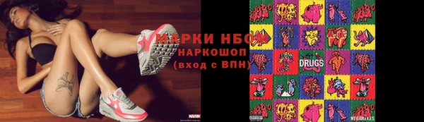 MDMA Богданович