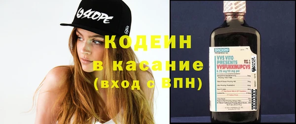MDMA Богданович