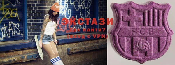 гидропоника Богородск