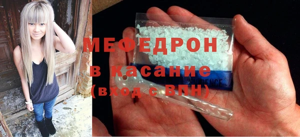 MDMA Богданович