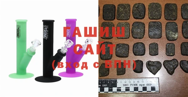 MESCALINE Богородицк
