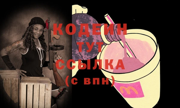 гидропоника Богородск