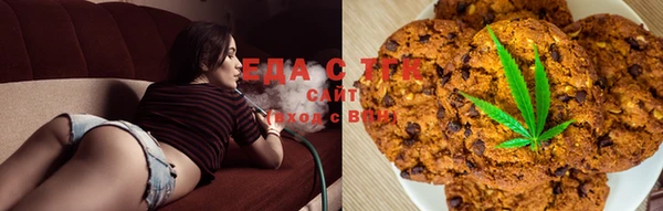 MESCALINE Богородицк