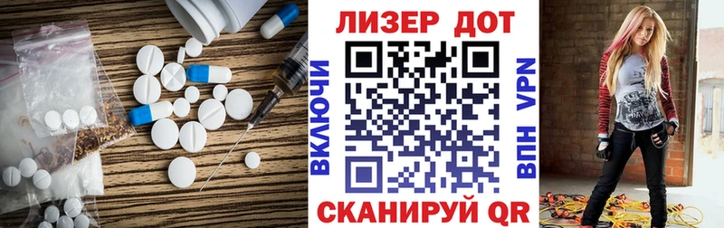 ЛСД экстази ecstasy  Купить где  Салехард 