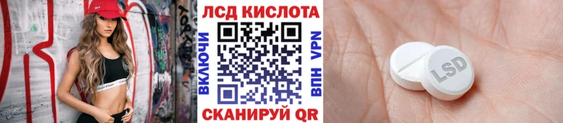 Купить  Салехард  Наркотические марки 1,5мг 